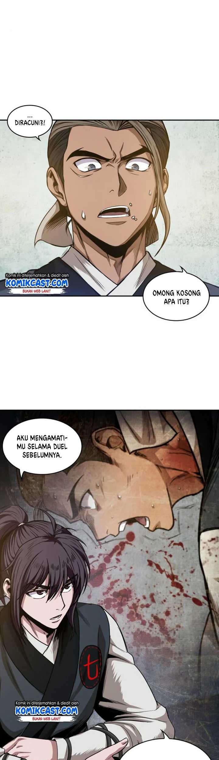 Nano Machine Chapter 40 page 14