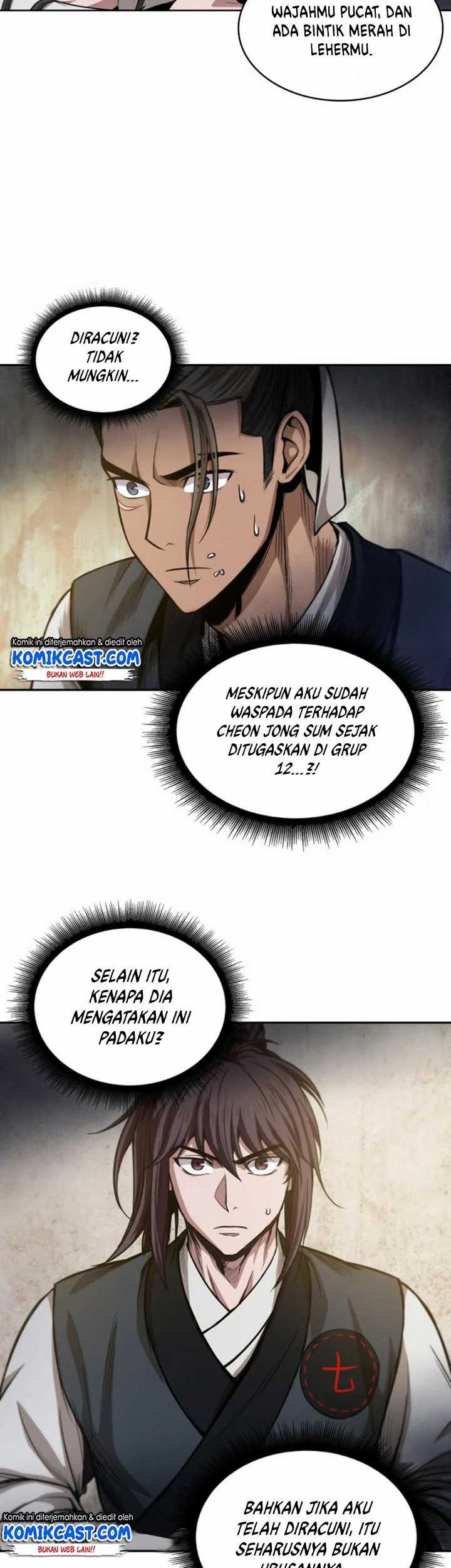 Nano Machine Chapter 40 page 15