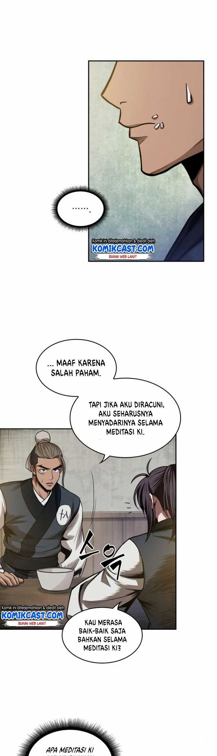 Nano Machine Chapter 40 page 17