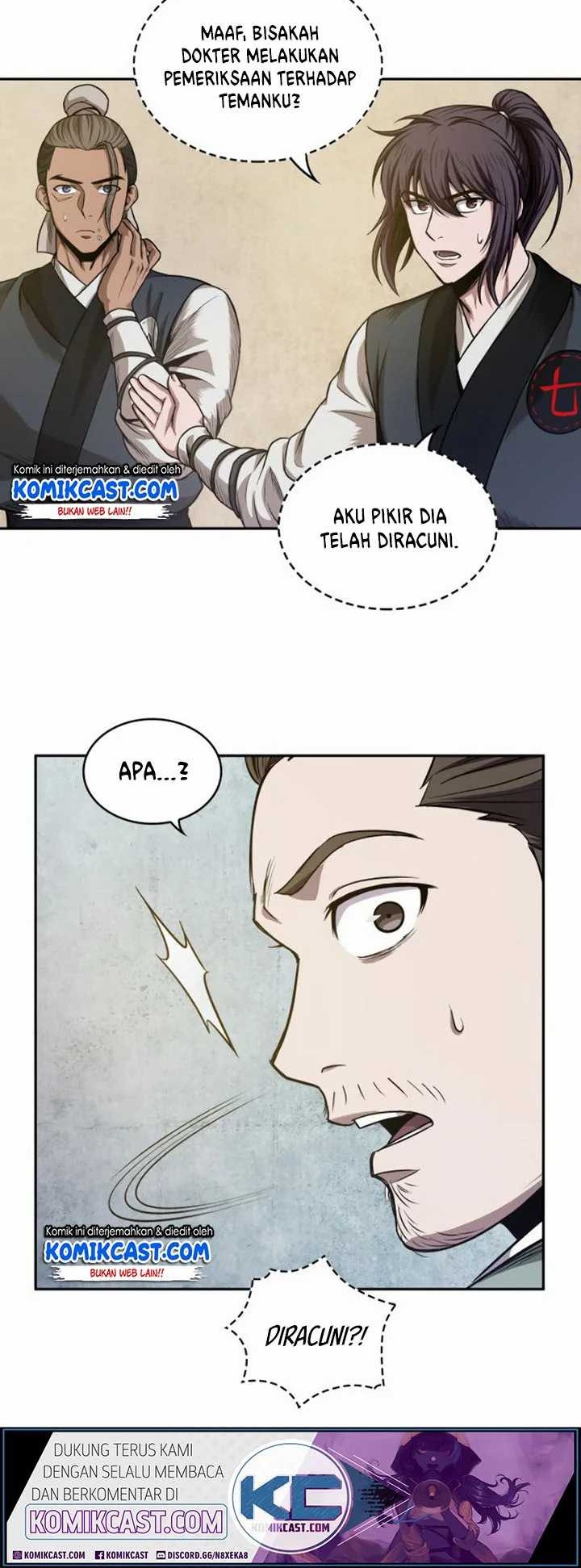 Nano Machine Chapter 40 page 20