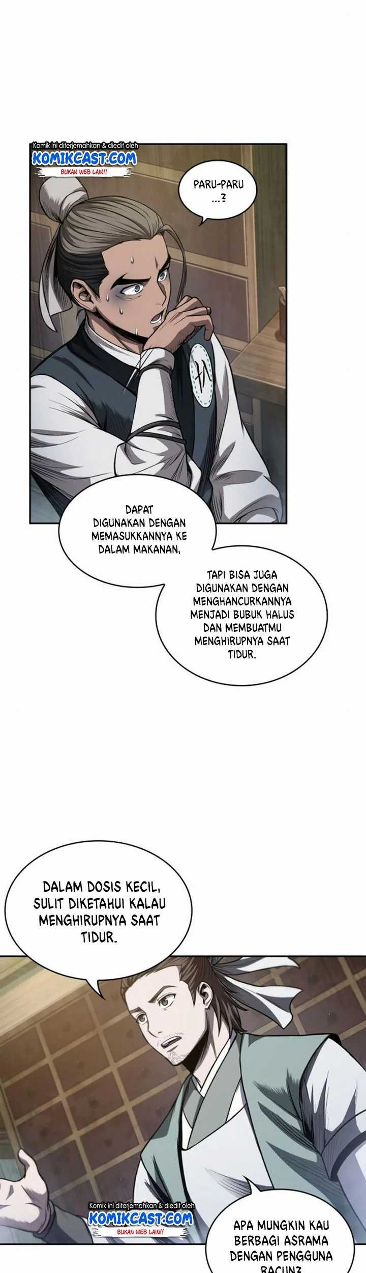 Nano Machine Chapter 40 page 25