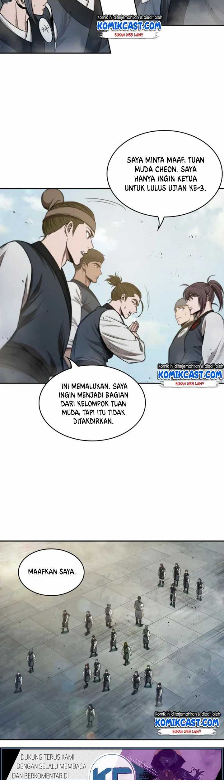 Nano Machine Chapter 39 page 7