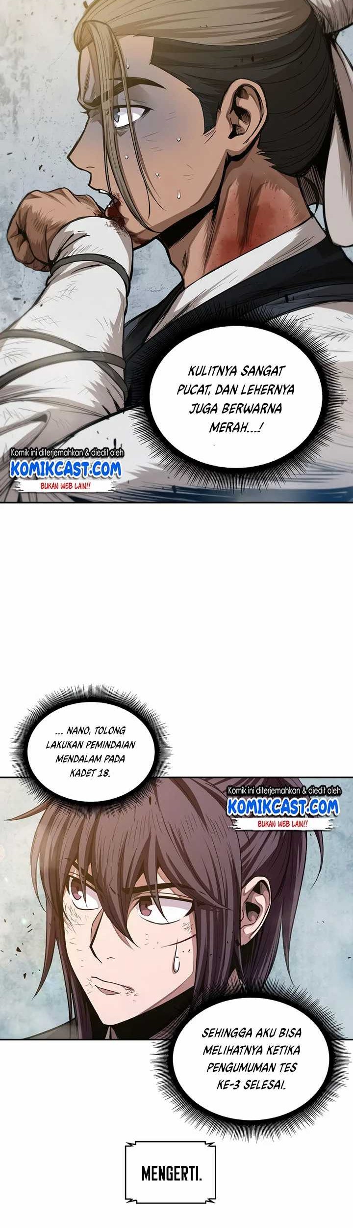 Nano Machine Chapter 38 page 26
