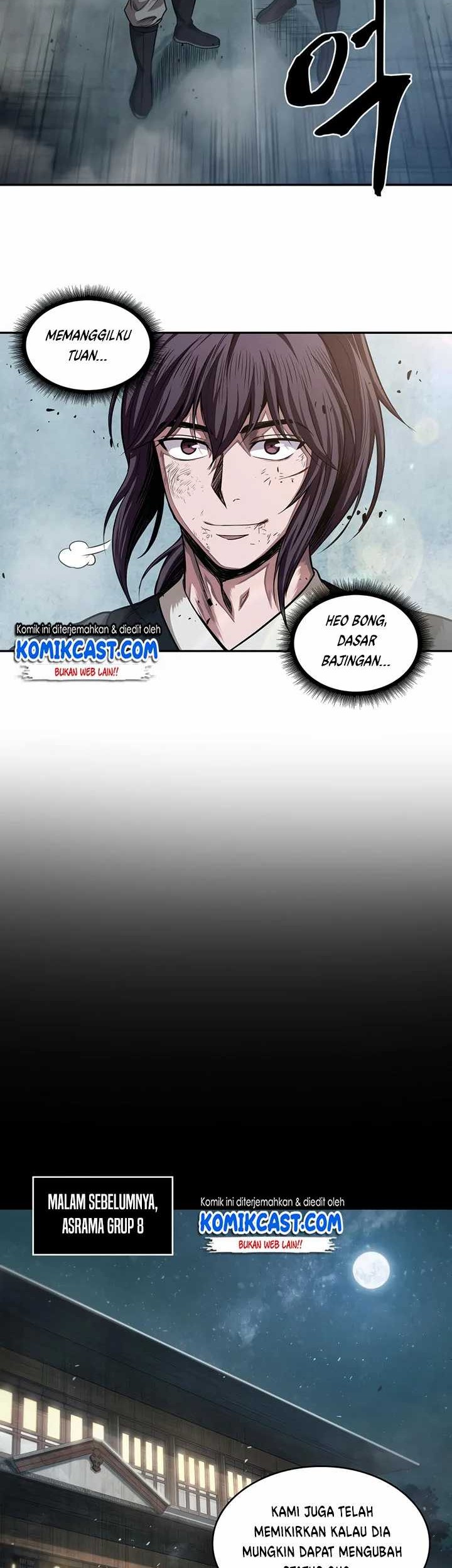 Nano Machine Chapter 38 page 32
