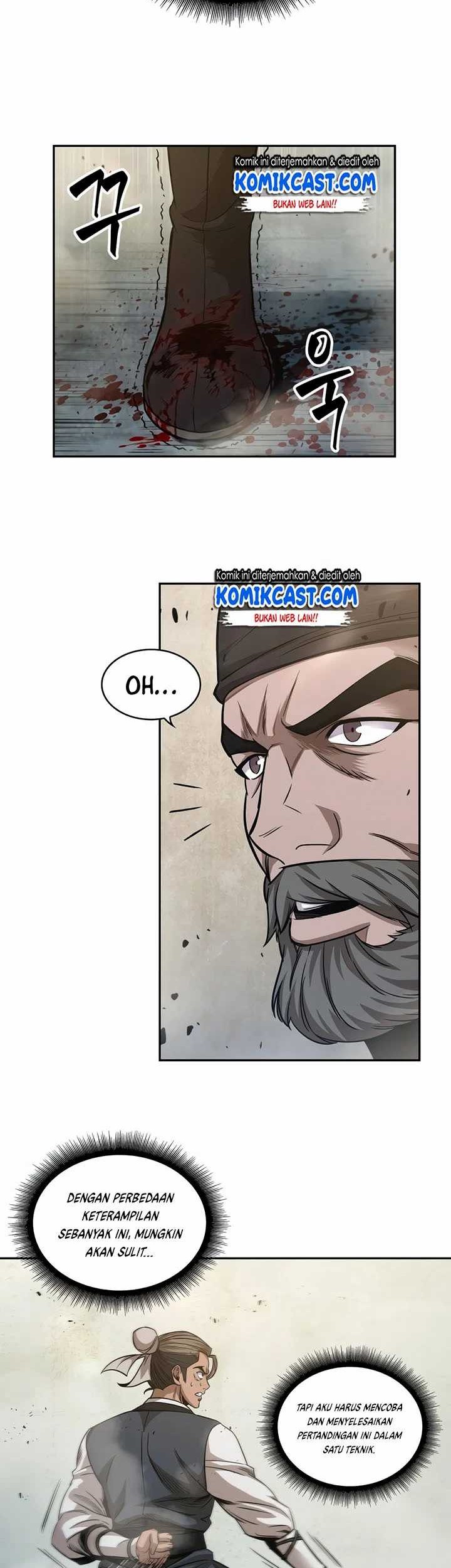 Nano Machine Chapter 38 page 11