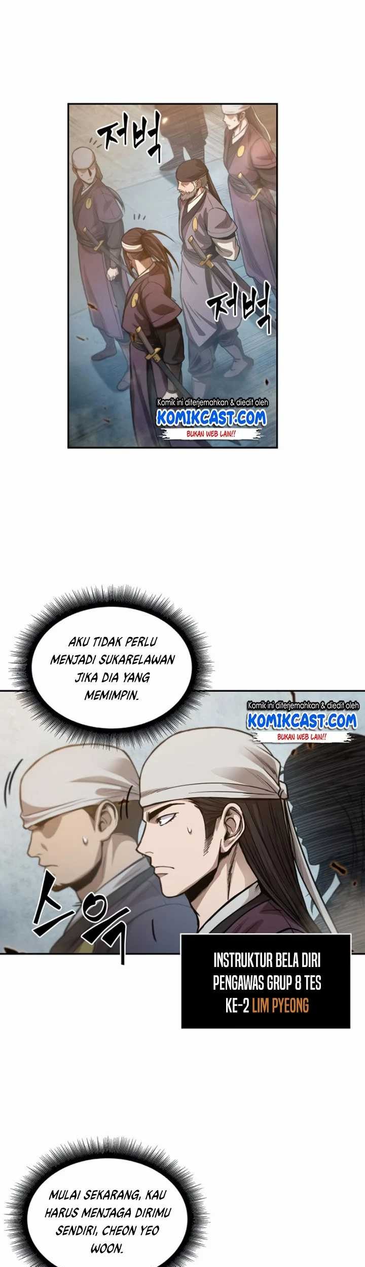 Nano Machine Chapter 36 page 7