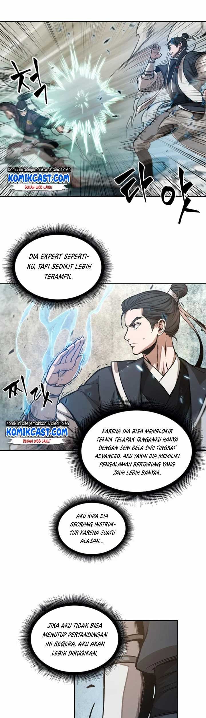 Nano Machine Chapter 36 page 23