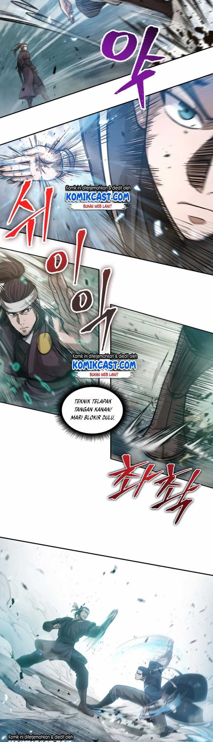 Nano Machine Chapter 36 page 26
