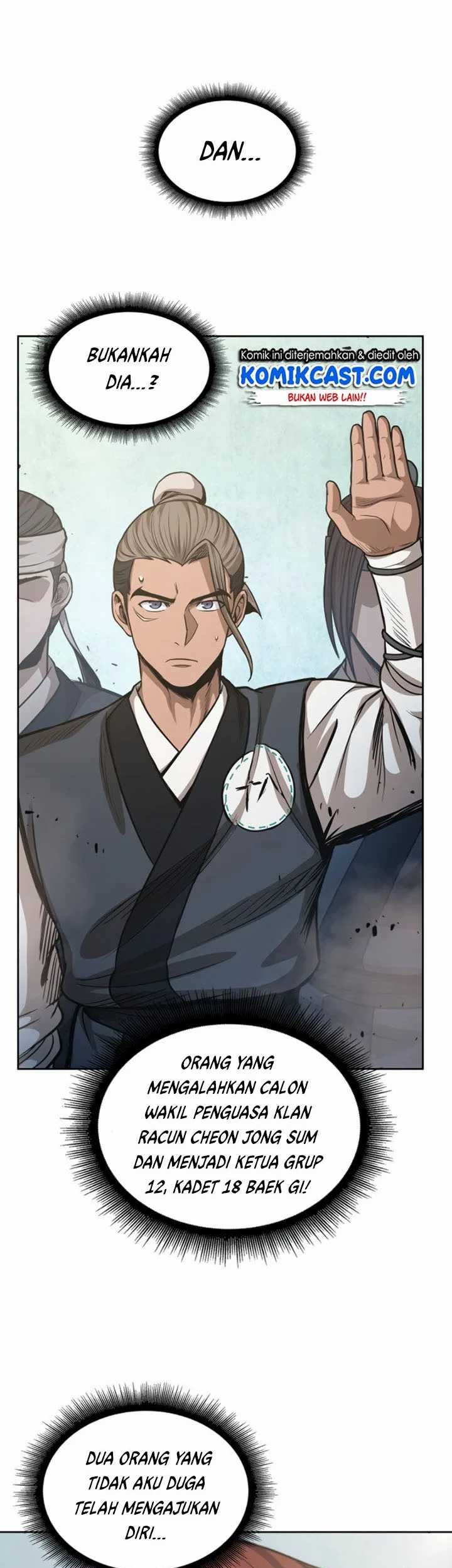 Nano Machine Chapter 35 page 43