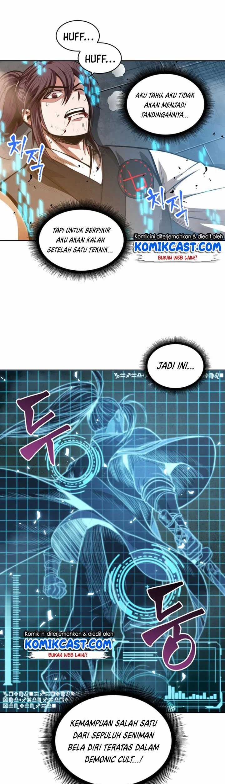 Nano Machine Chapter 35 page 4