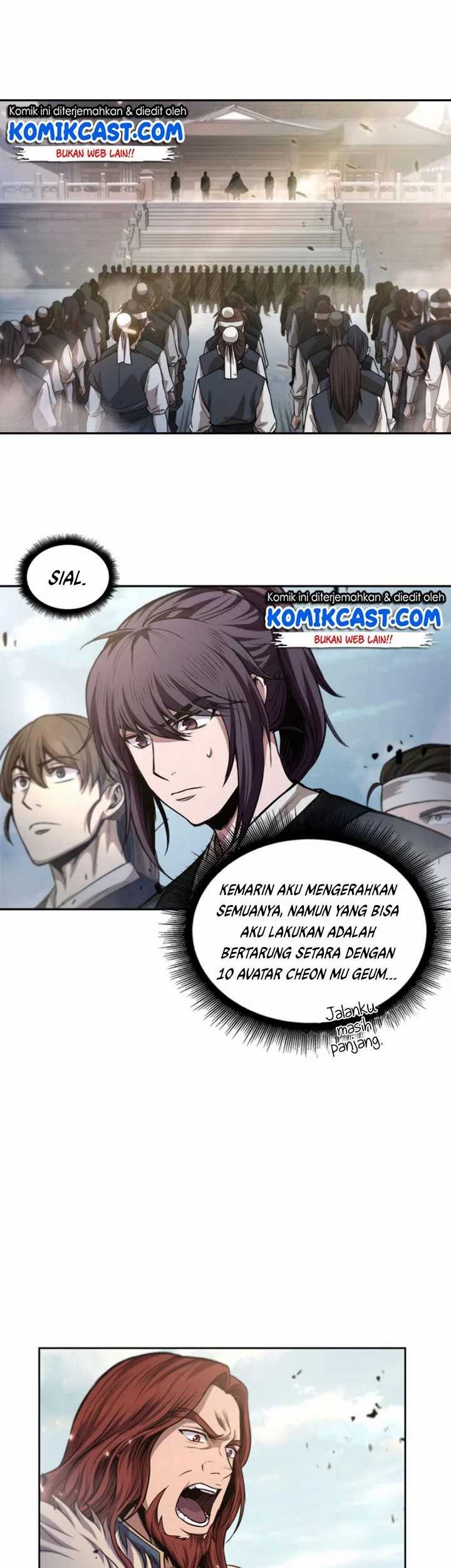 Nano Machine Chapter 35 page 23