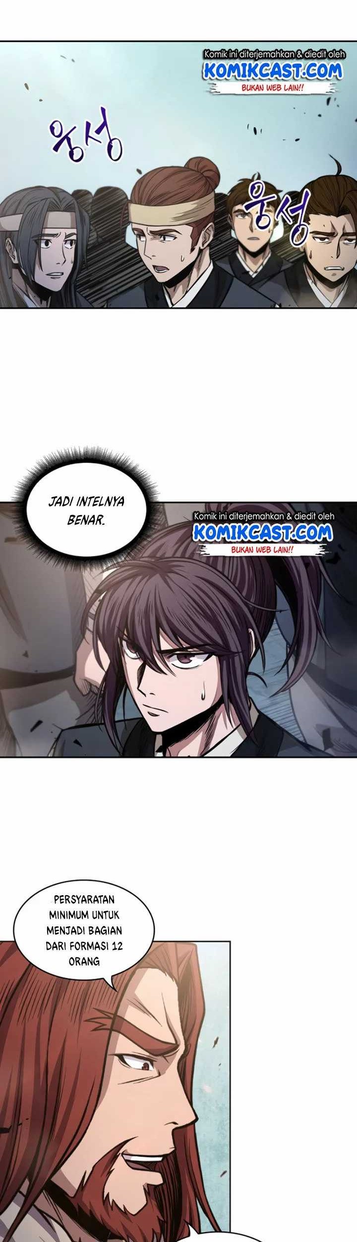 Nano Machine Chapter 35 page 26