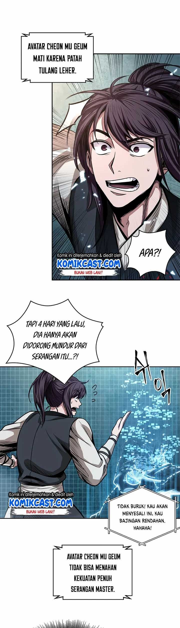 Nano Machine Chapter 34 page 12