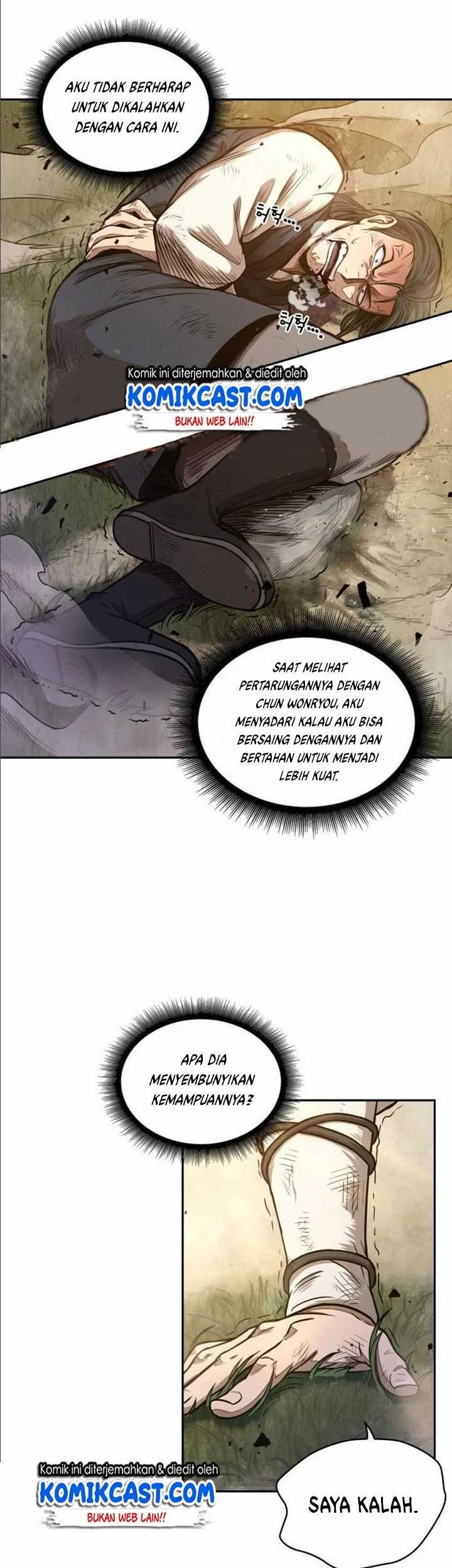 Nano Machine Chapter 33 page 3