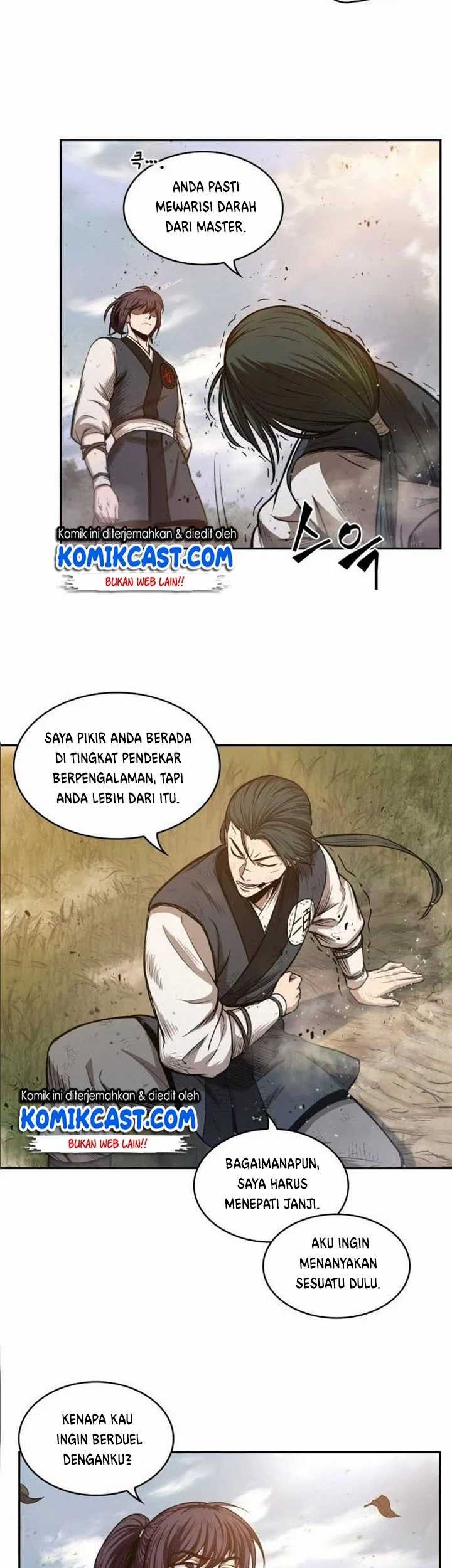 Nano Machine Chapter 33 page 4