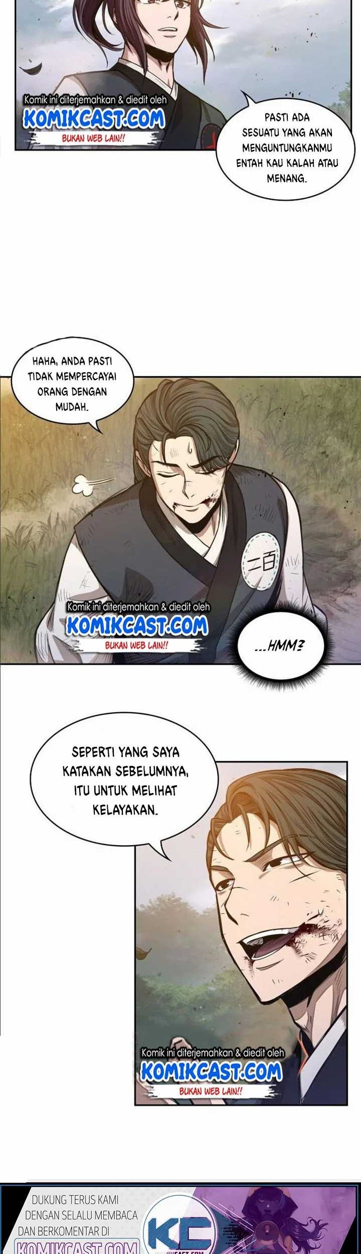 Nano Machine Chapter 33 page 5