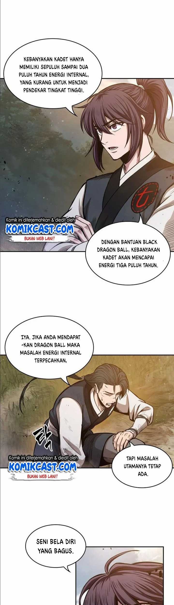 Nano Machine Chapter 33 page 11