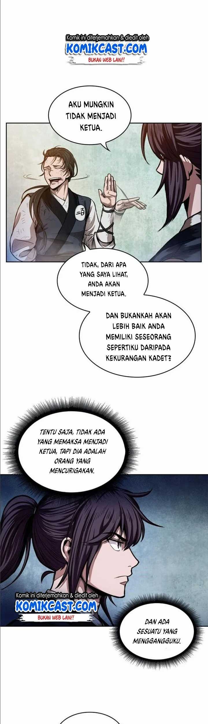 Nano Machine Chapter 33 page 23