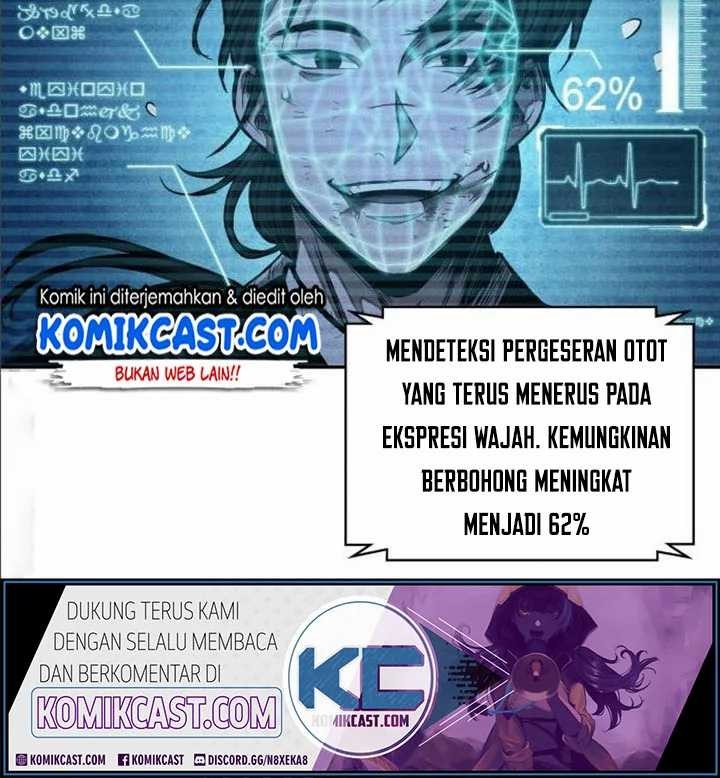 Nano Machine Chapter 33 page 31