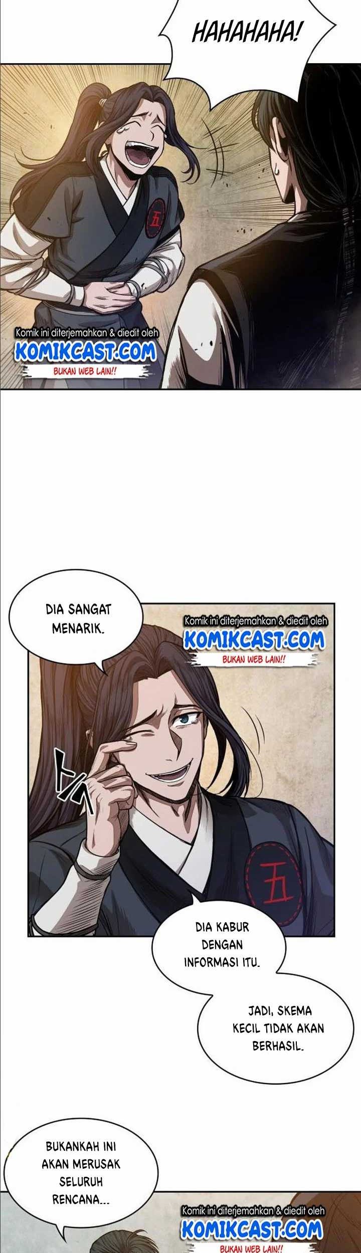 Nano Machine Chapter 33 page 34