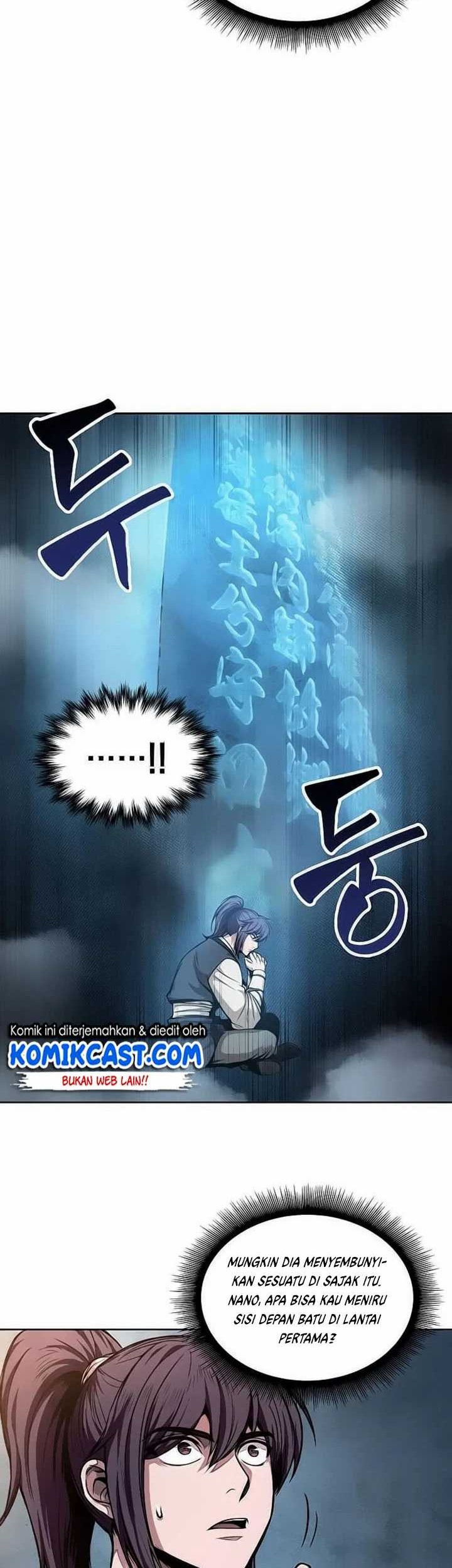 Nano Machine Chapter 32 page 15