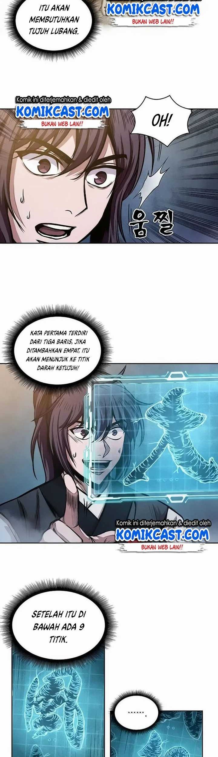 Nano Machine Chapter 32 page 24