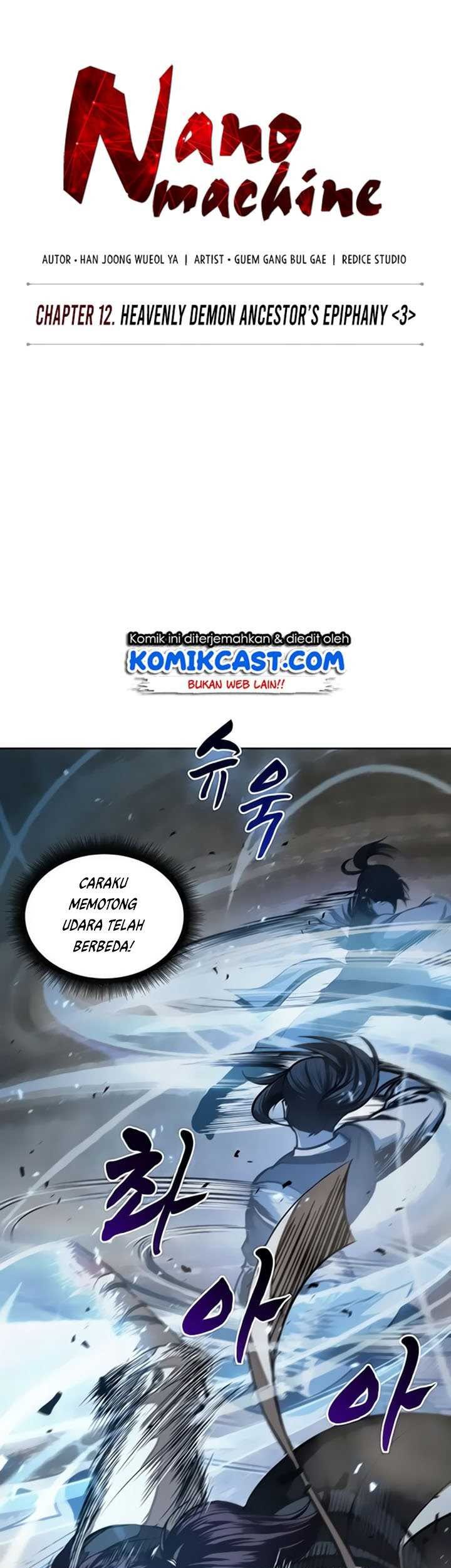 Nano Machine Chapter 31 page 10