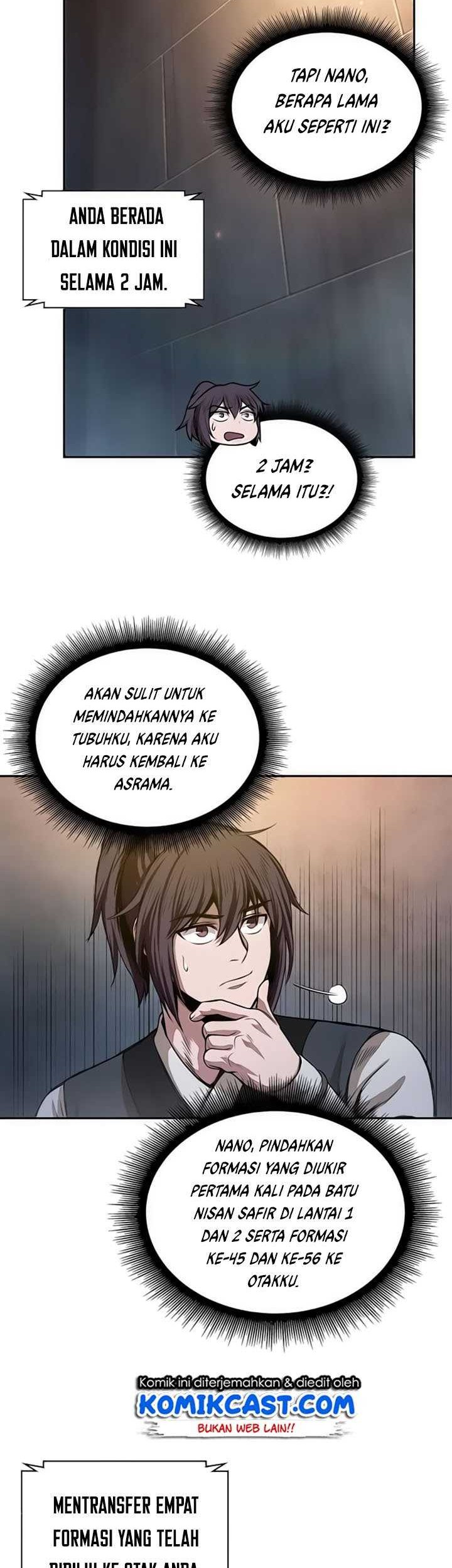 Nano Machine Chapter 31 page 14
