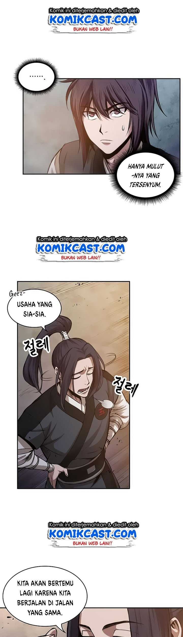 Nano Machine Chapter 30 page 16