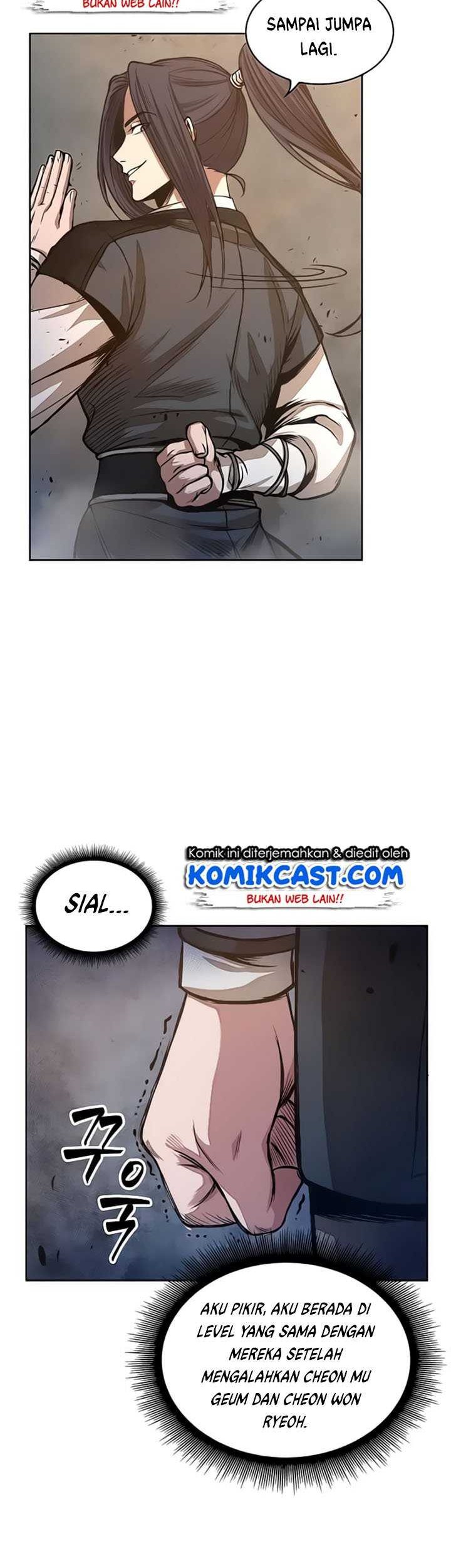 Nano Machine Chapter 30 page 22