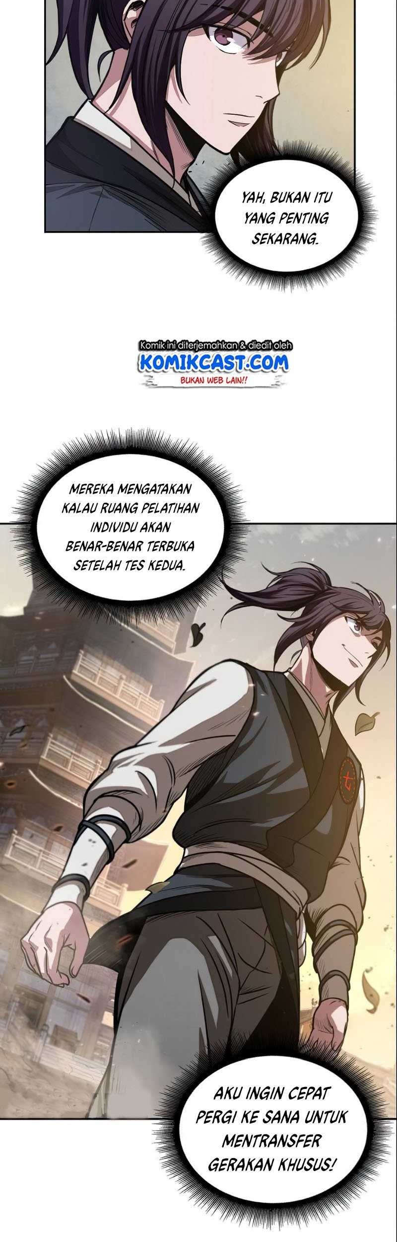 Nano Machine Chapter 29 page 12