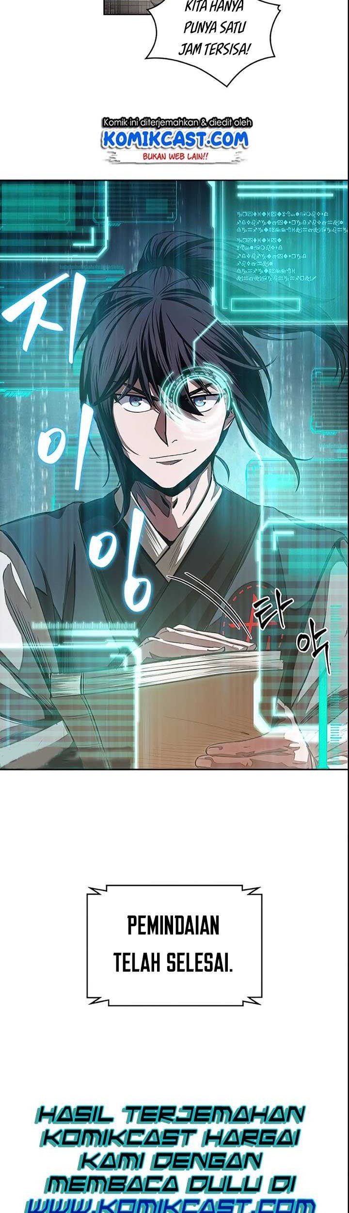 Nano Machine Chapter 28 page 42
