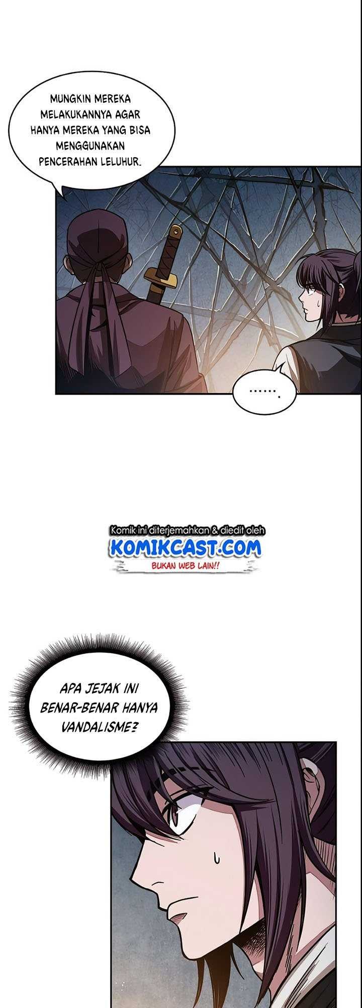 Nano Machine Chapter 28 page 6