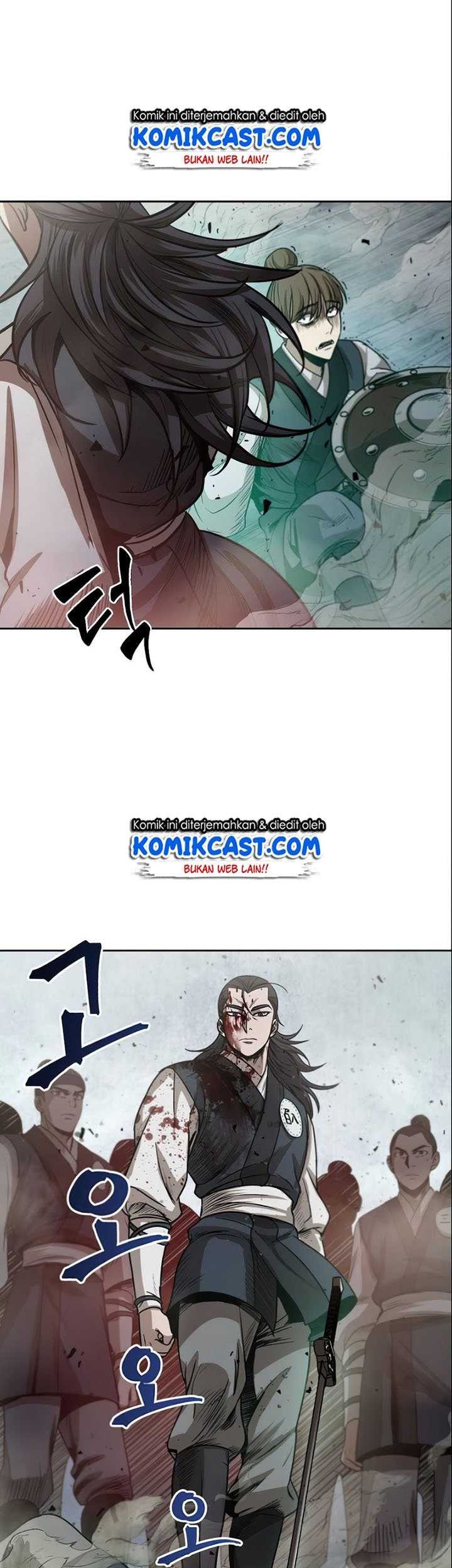 Nano Machine Chapter 27 page 7