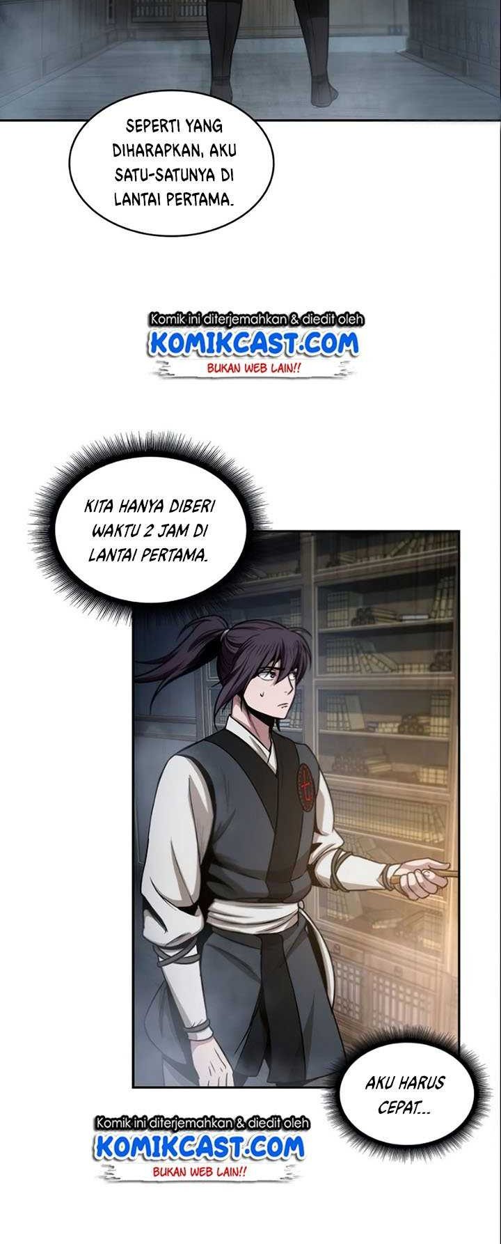 Nano Machine Chapter 27 page 24
