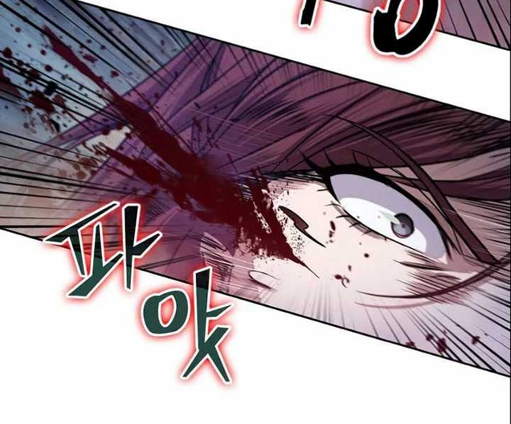 Nano Machine Chapter 26 page 25