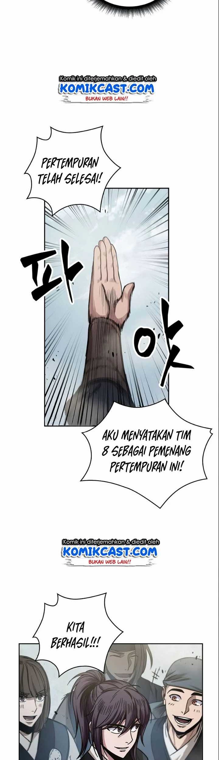Nano Machine Chapter 26 page 34