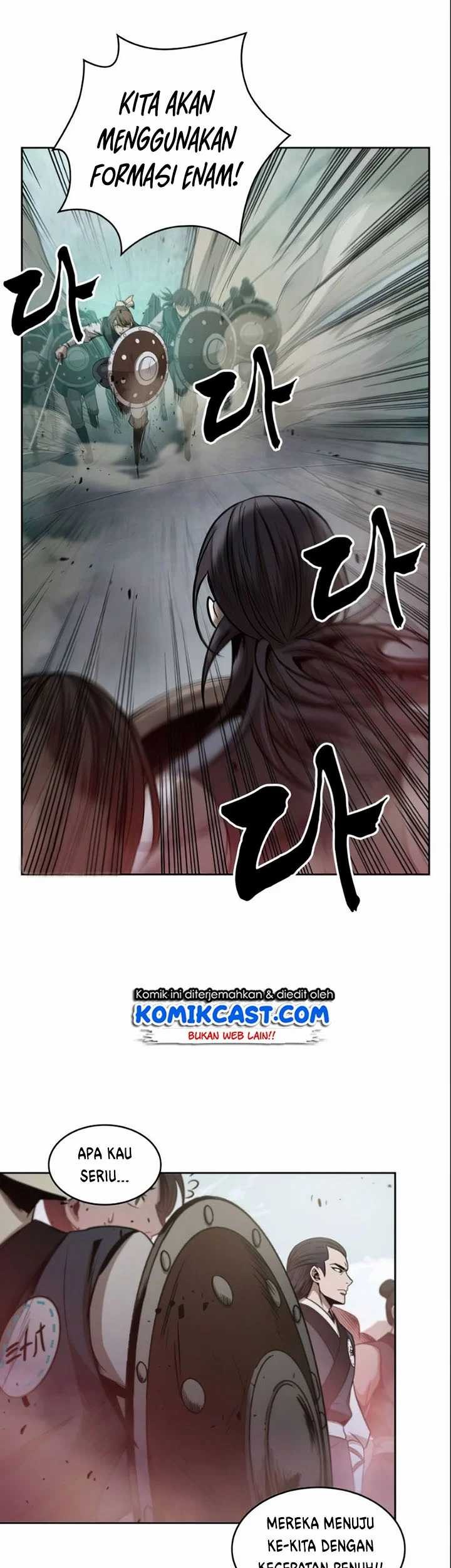 Nano Machine Chapter 26 page 45