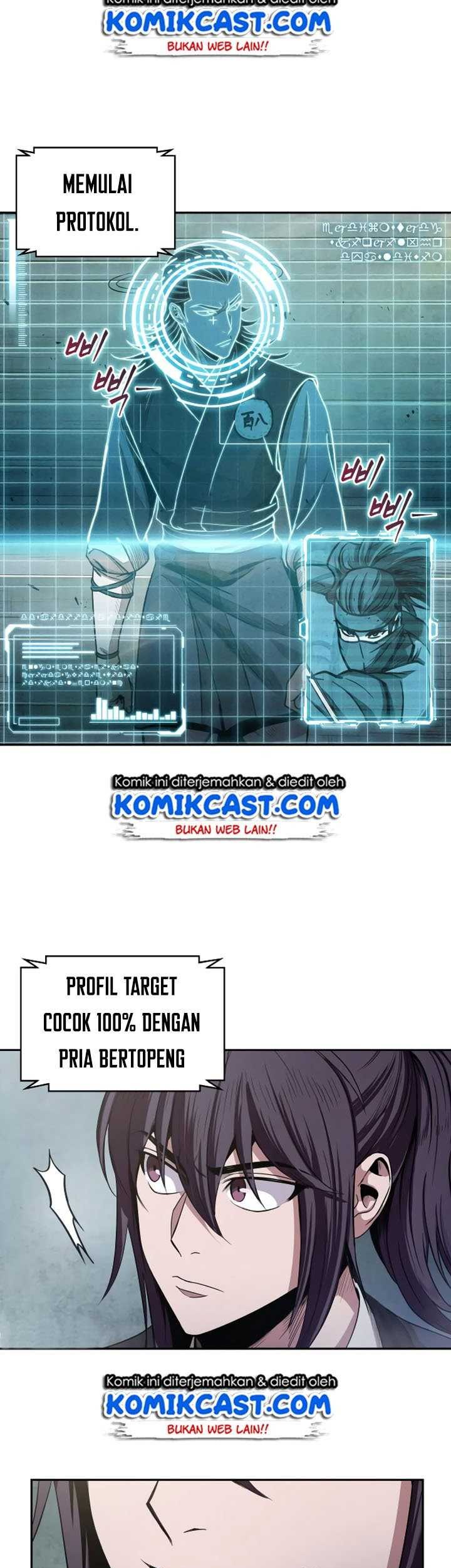 Nano Machine Chapter 25 page 6