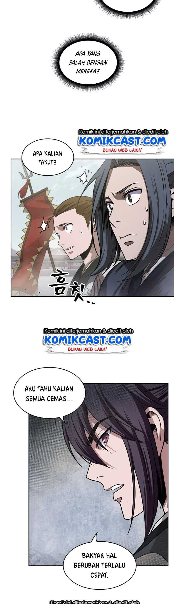 Nano Machine Chapter 25 page 22