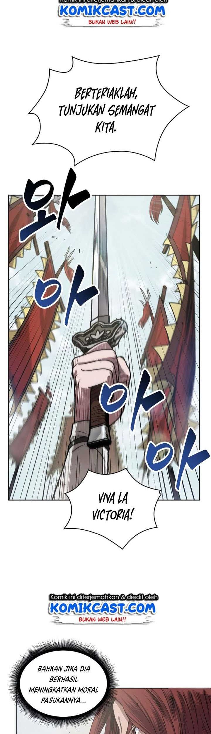 Nano Machine Chapter 25 page 25