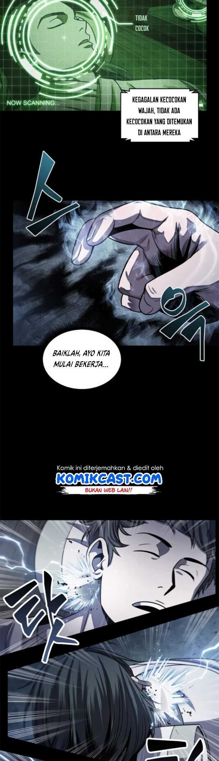 Nano Machine Chapter 24 page 38
