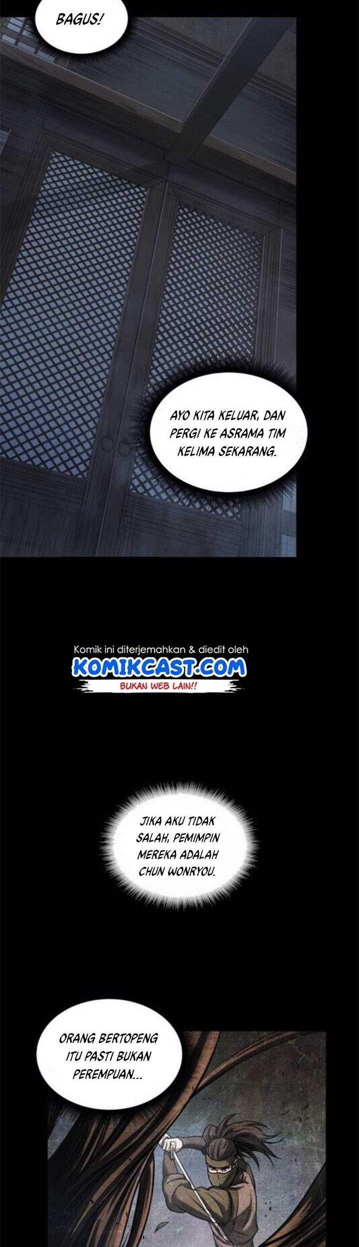 Nano Machine Chapter 24 page 44
