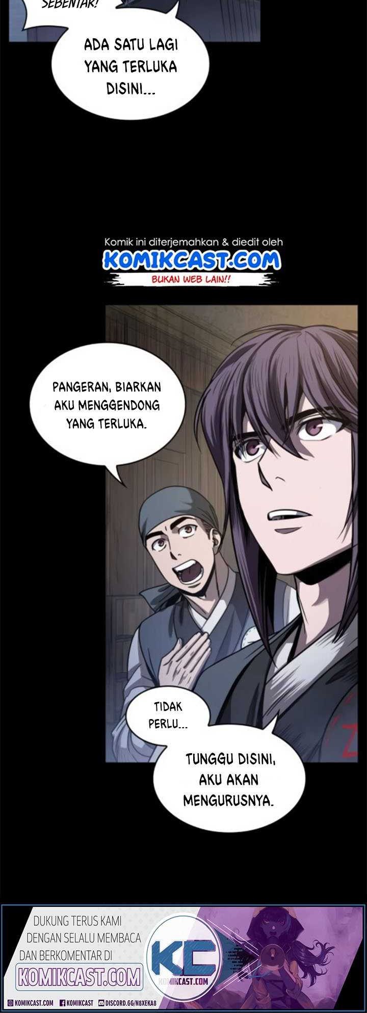 Nano Machine Chapter 24 page 4