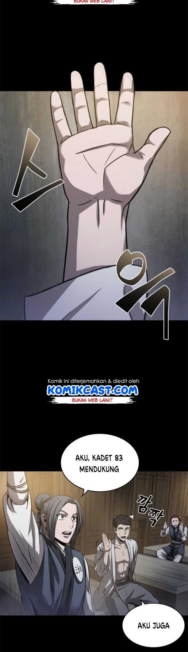 Nano Machine Chapter 24 page 23
