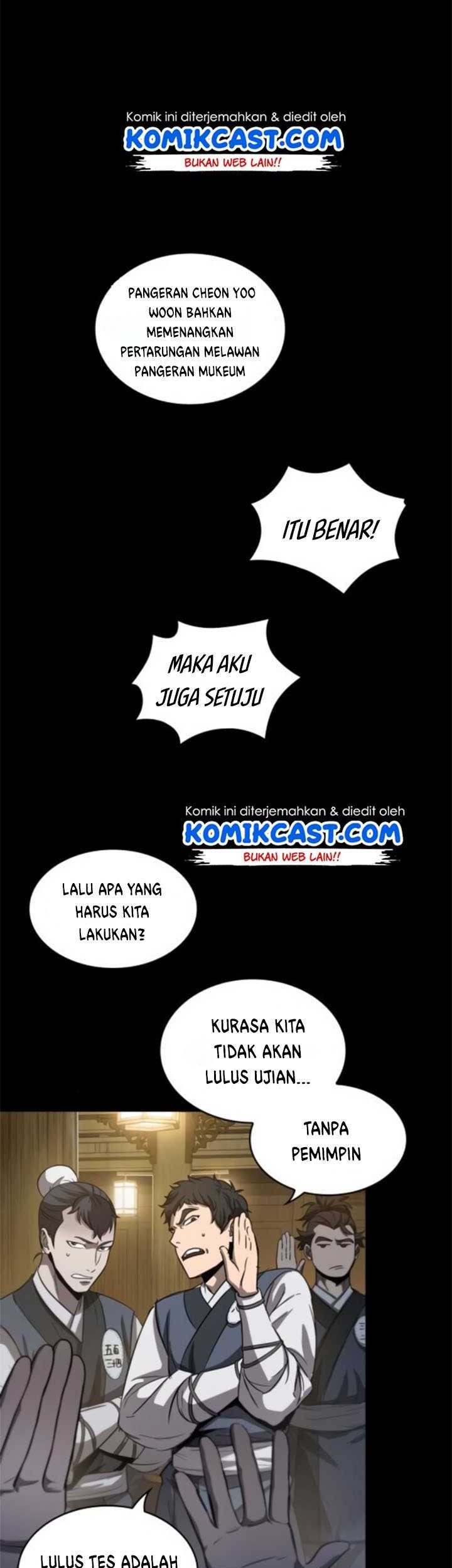 Nano Machine Chapter 24 page 24