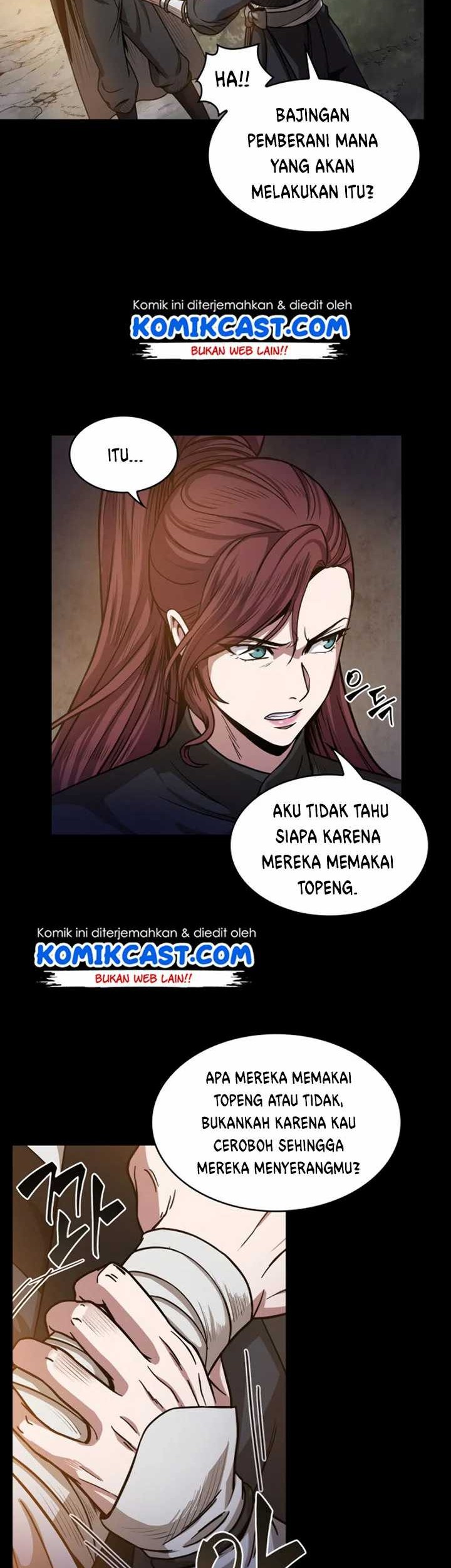 Nano Machine Chapter 23 page 3