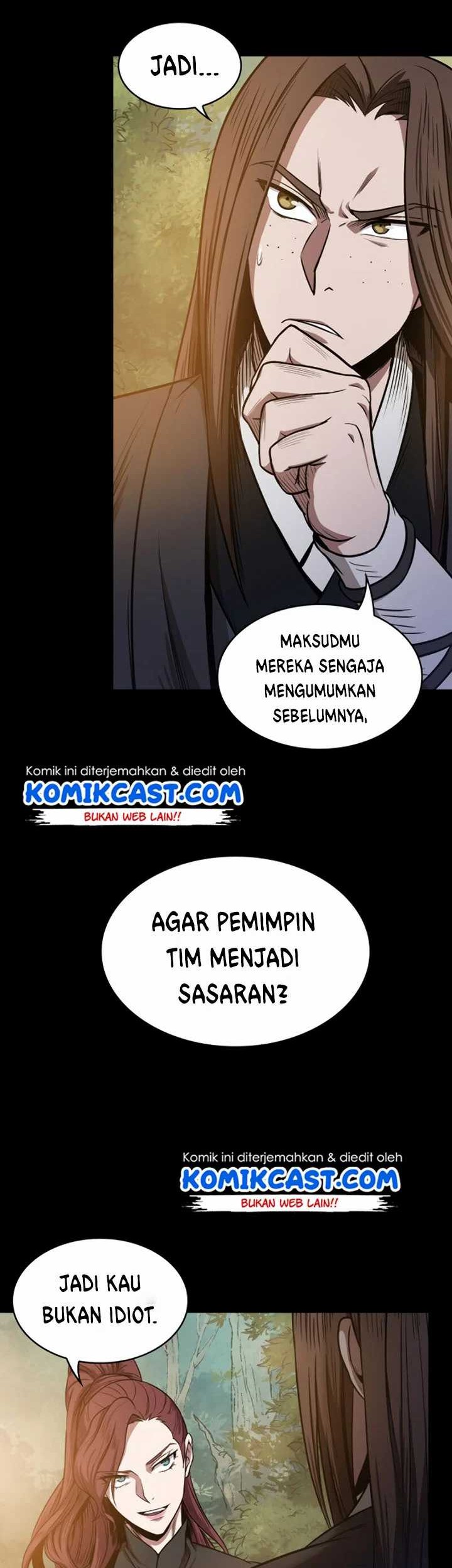 Nano Machine Chapter 23 page 10