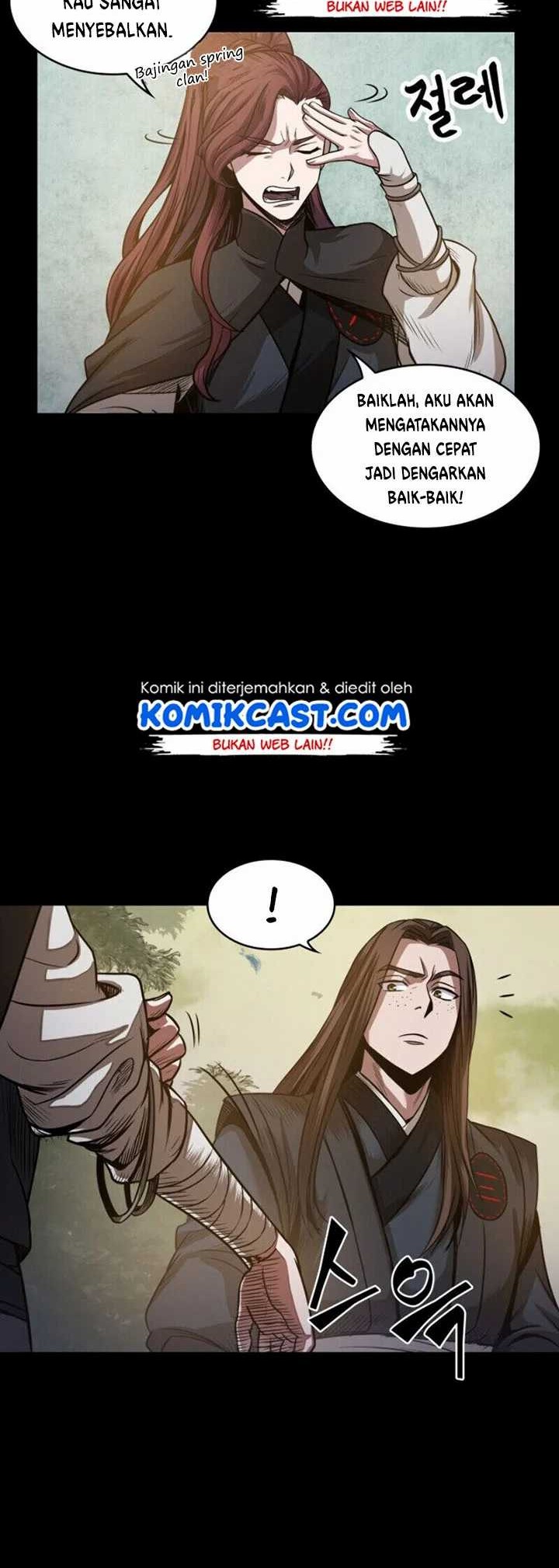 Nano Machine Chapter 22 page 43
