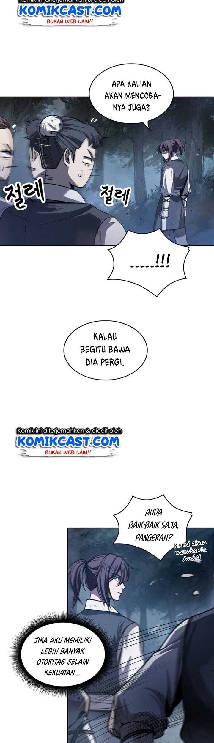 Nano Machine Chapter 21 page 3